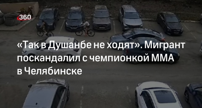 motamo.ru - Авто и мото.