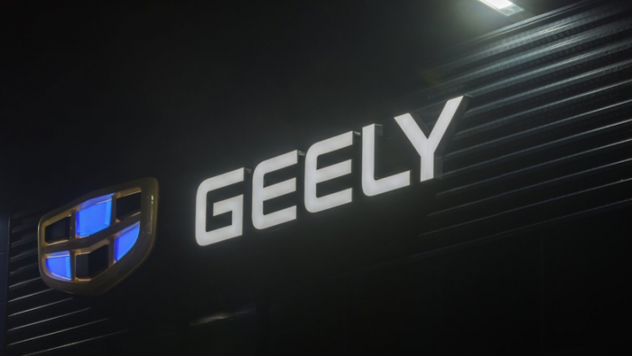 Geely будет собирать автомобили на заводах Ford в Европе