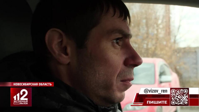 Примерного водителя лишили прав за пьяную езду из-за самозванца