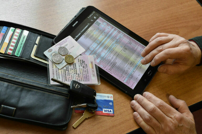 Один раз в сутки: штрафы за отсутствие ОСАГО по камерам ограничат