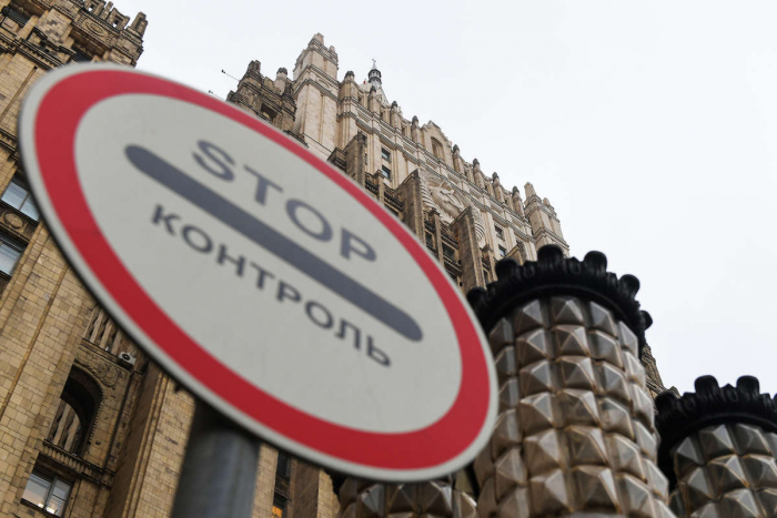 Росстандарт утвердил новые дорожные знаки с 1 января