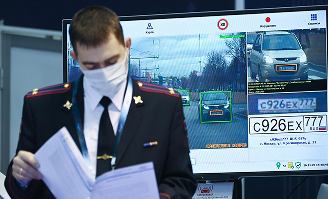 Левые штрафы. В базе МВД стали появляться непонятные постановления: ВУ соответствует, но ФИО другое