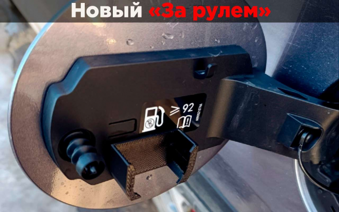 Нужен ли современным турбомоторам специальный бензин?