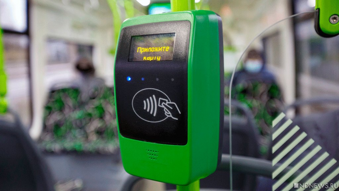 Для жителей копейского поселка проезд до Челябинска подорожает вдвое