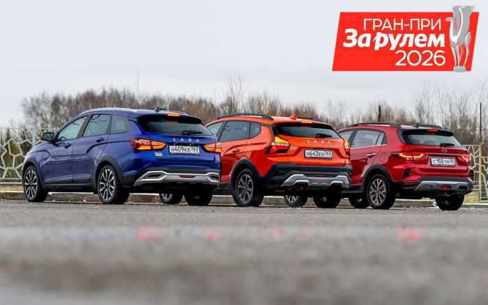 Лада Искра SW Cross, Веста SW Cross и Solaris KRX —  тест в цифрах