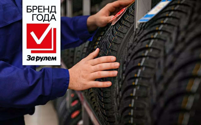 Когда менять летние шины на зимние — простые приметы