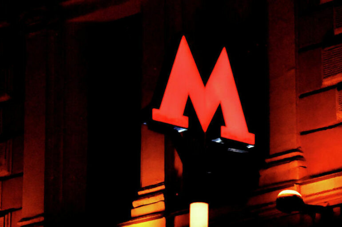 Не только телефоны: в метро могут досматривать ноутбуки и фотоаппараты