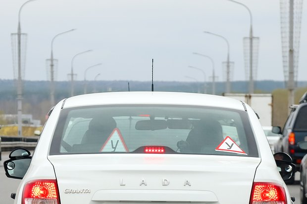 Какие бывают категории водительских прав? Виды и расшифровка, как получить в 2026 году