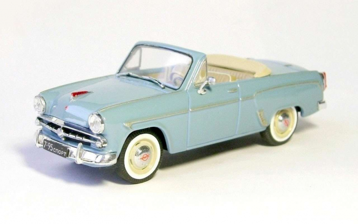 Альтернативная автоистория — невиданные советские автомобили