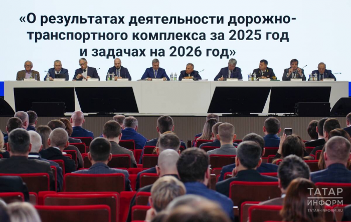 «Иначе будем сидеть в пробках»: Минниханов поручил развивать общественный транспорт