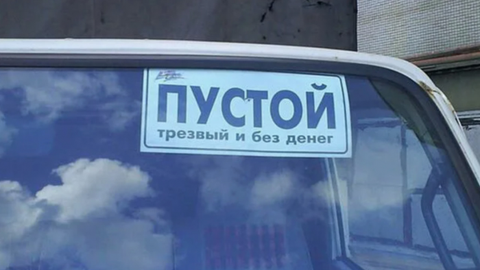 motamo.ru - Авто и мото.