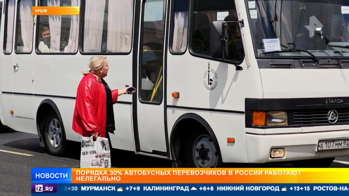 motamo.ru - Авто и мото.