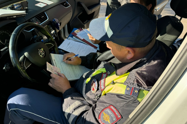 ГИБДД напоминает: проверьте срок действия Ваших водительских прав