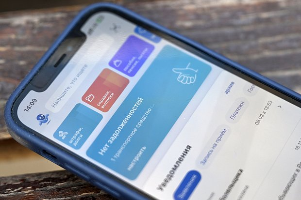 Как поменять водительские права в 2026 году: пошаговая инструкция по замене водительского удостоверения