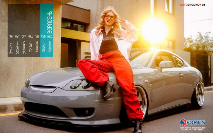 От цоканья скакунов до рева Porsche: страсть и прогресс в календаре с белорусскими красотками