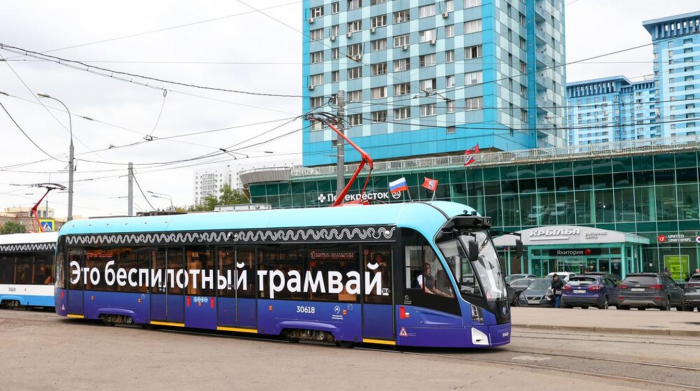 motamo.ru - Авто и мото.