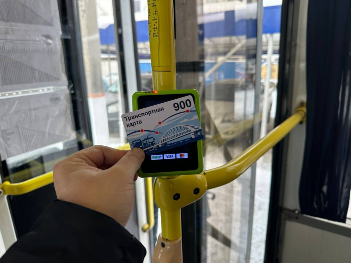 Новая система оплаты проезда в Крыму: в чём преимущество транспортной карты и высадят ли ребёнка, если он её потерял