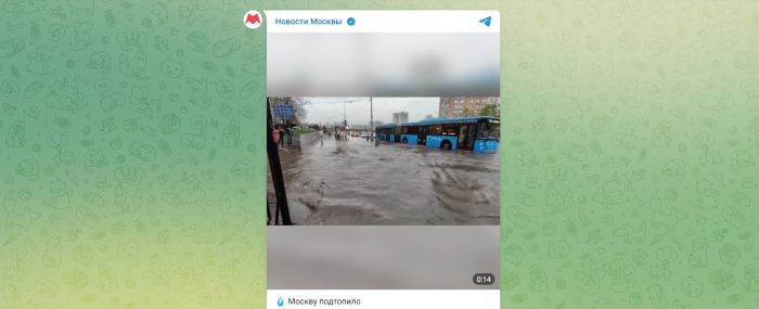Москву затопило: кадры последствий суперливня в столице