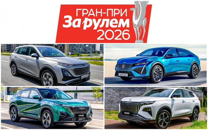 Определяем лучший переднеприводный кроссовер — выигрываем Ладу