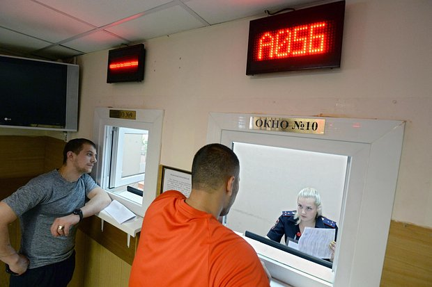 Регистрация автомобиля в ГИБДД. Как поставить машину на учет в 2026 году: пошаговая инструкция