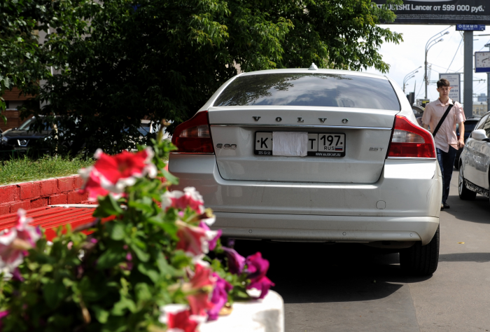 Штраф за нечитаемые номера в 2026 году. Сколько придется заплатить за грязный или умышленно скрытый госномер автомобиля?