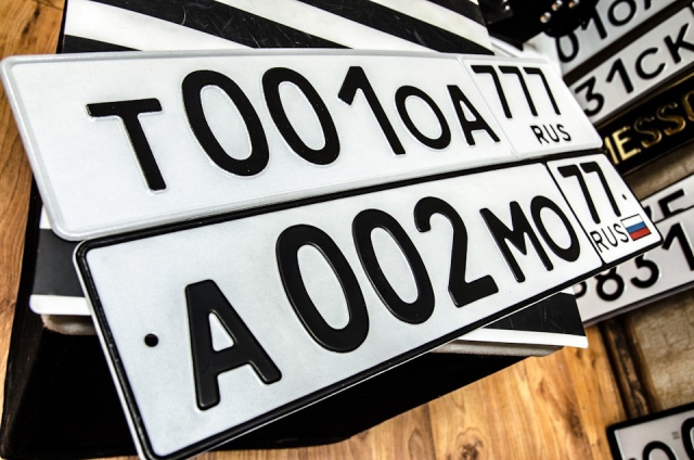 В 2025 году вступили в силу новые требования к автомобильным госномерам