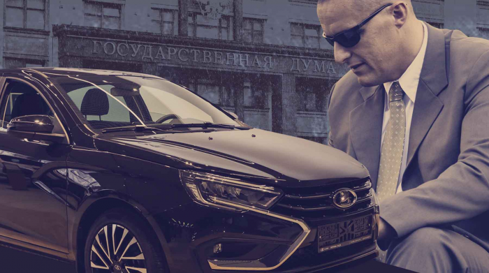 Главы комитетов Госдумы описали впечатления от поездок на Lada Aura