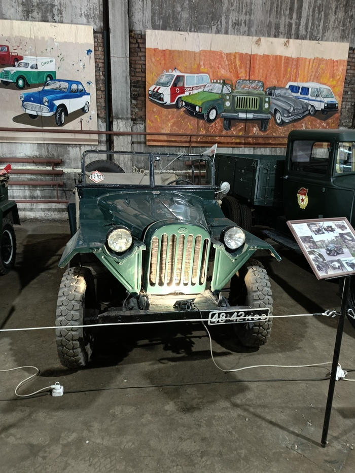 Музей «Авто-Ретро» в Красноярске