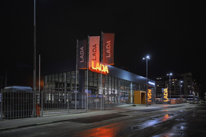 Новый дом для LADA. В Рязани открылся современный дилерский центр «Автоимпорт Центр»