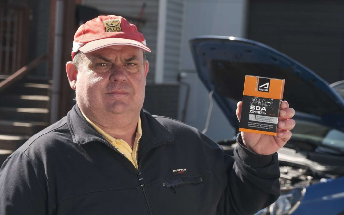 Супротек против Василия Алибабаевича