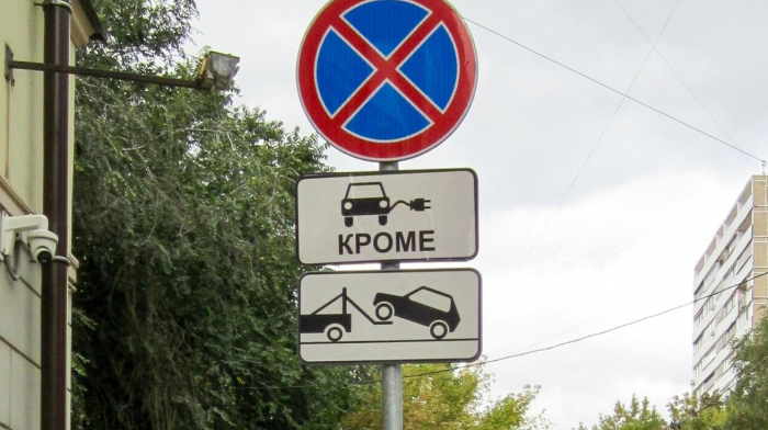 «Ловушки» на дороге, в которые попадают даже самые опытные водители