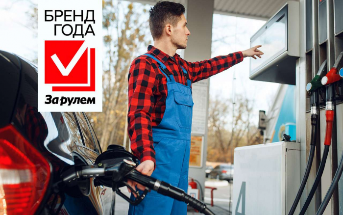 Может ли бензин стареть — мифы, ГОСТы и реальность