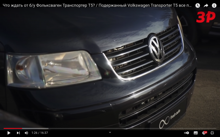 VW Transporter: в нем правда нечему ломаться? Почти!