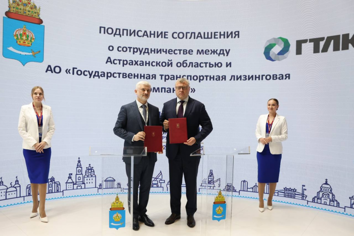 ГТЛК поможет Астраханской области развивать водный транспорт