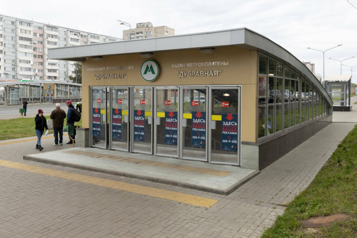 «Имәнлек» метро станциясе вакытлыча ябыла: Альтернатив транспорттан файдаланыгыз