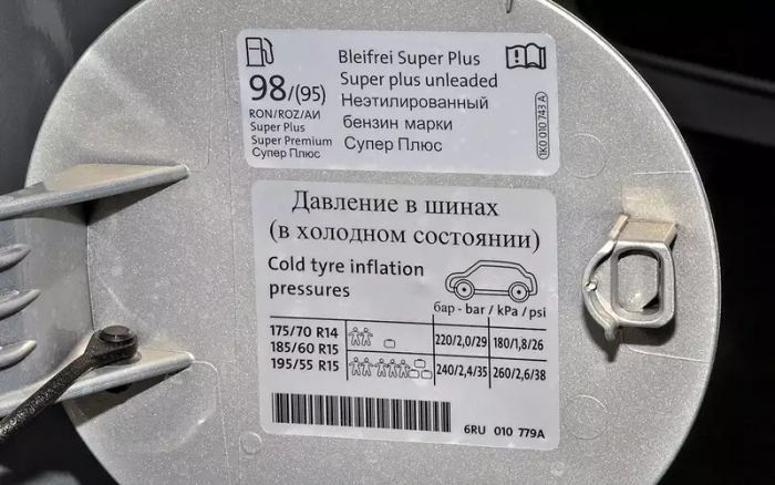 Какое давление в шинах должно быть на самом деле