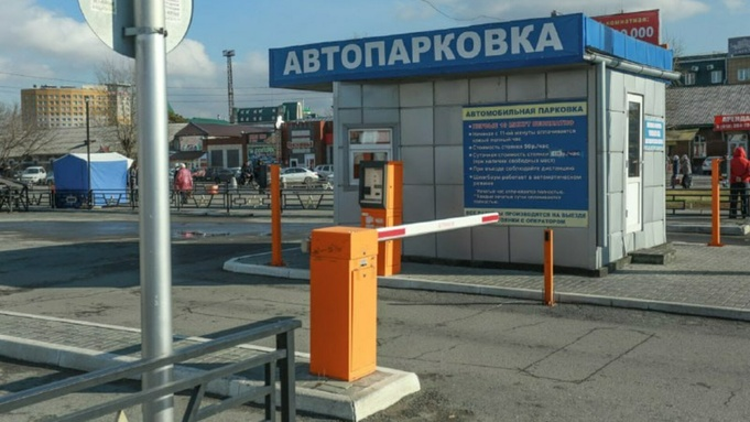 motamo.ru - Авто и мото.