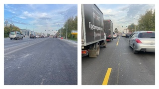 Томенко вручил награды лучшим работникам дорожной и транспортной отрасли Алтайского края