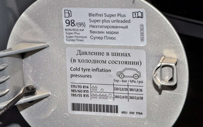 Какое давление в шинах должно быть на самом деле