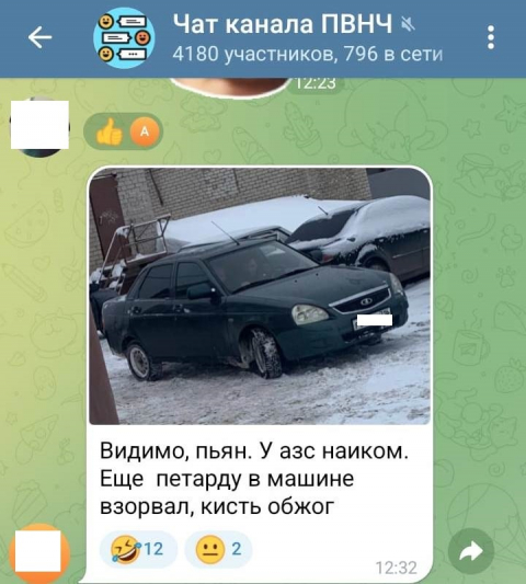 В Татарстане при помощи информации от граждан в мессенджере Telegram за 2024 год задержали 112 пьяных водителей