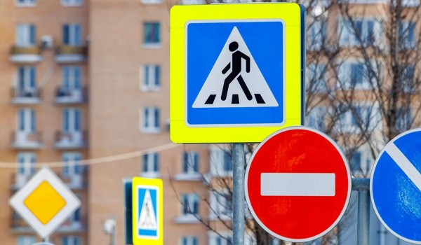 Портал «Наш город» помогает следить за состоянием элементов дорожной инфраструктуры