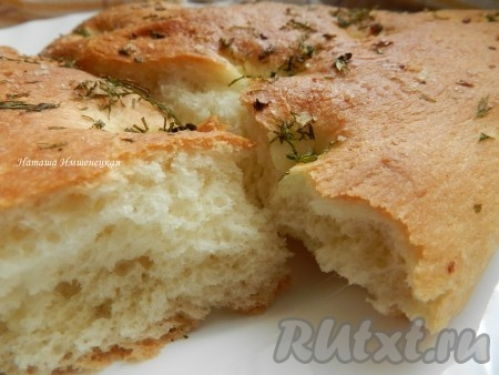 Фокачча с чесноком