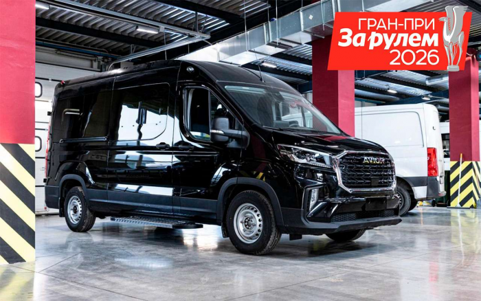 motamo.ru - Авто и мото.