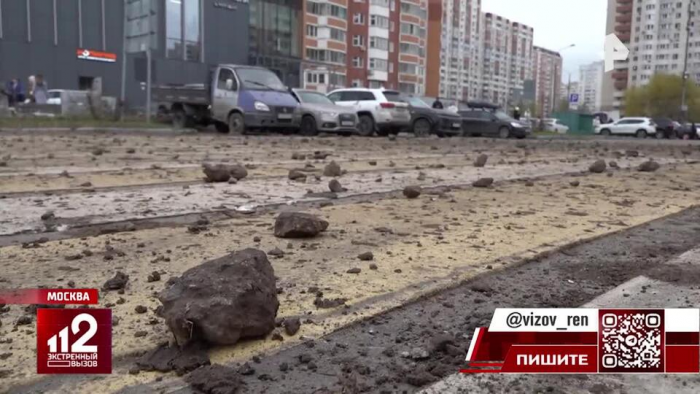 "Разломы и трещины в квартирах": последствия обрушения конструкций "Снежкома"