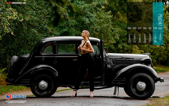 От цоканья скакунов до рева Porsche: страсть и прогресс в календаре с белорусскими красотками