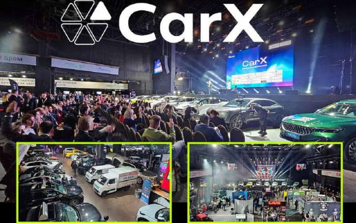 Скоро форум автобизнеса «CarX – 2024» – вот кто будет выступать!