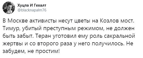 "Мыздобулы" в картинках. Смешных и не очень...12.11.2019 [...]