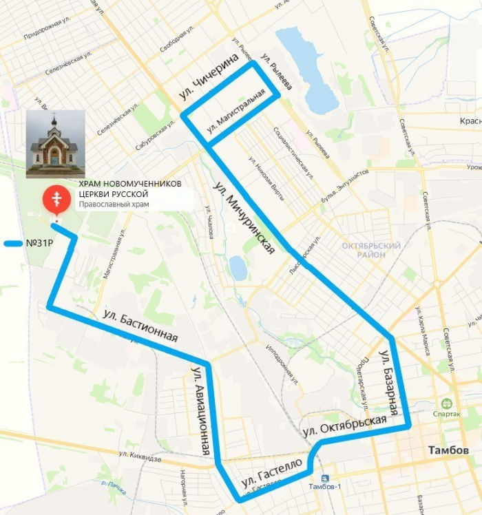 К 12 храмам Тамбова в ночь перед Рождеством будут поданы автобусы