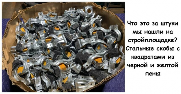 15 вещей, которые люди нашли, но не сразу поняли, для чего они