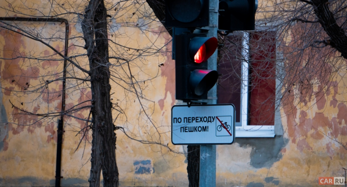 Водителей ждут новые наказания за нарушения ПДД